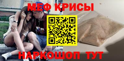 соль курить ск Будённовск