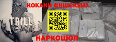spice Бузулук