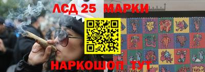 прущие крисы Бугуруслан