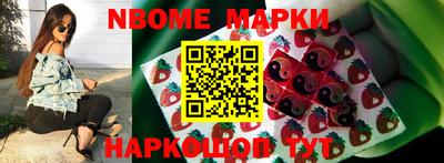 прущие крисы Бугуруслан