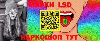 соль курить ск Будённовск