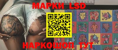 spice Бузулук