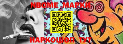 spice Бузулук