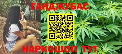 прущие крисы Бугуруслан