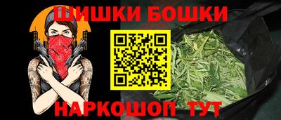 spice Бузулук