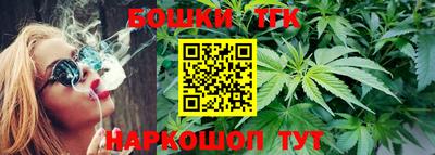 spice Бузулук