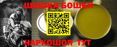 прущие крисы Бугуруслан