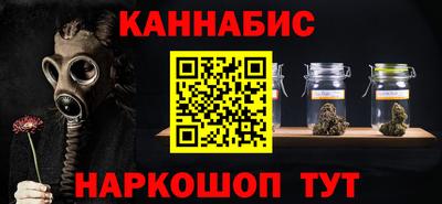 прущие крисы Бугуруслан