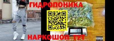 прущие крисы Бугуруслан