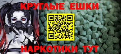 соль курить ск Будённовск