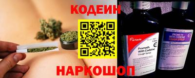 spice Бузулук
