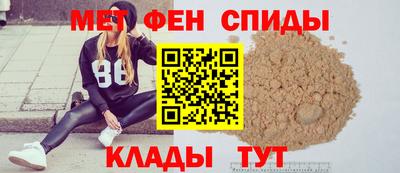 прущие крисы Бугуруслан