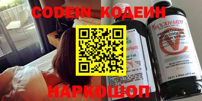 прущие крисы Бугуруслан