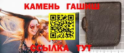 прущие крисы Бугуруслан